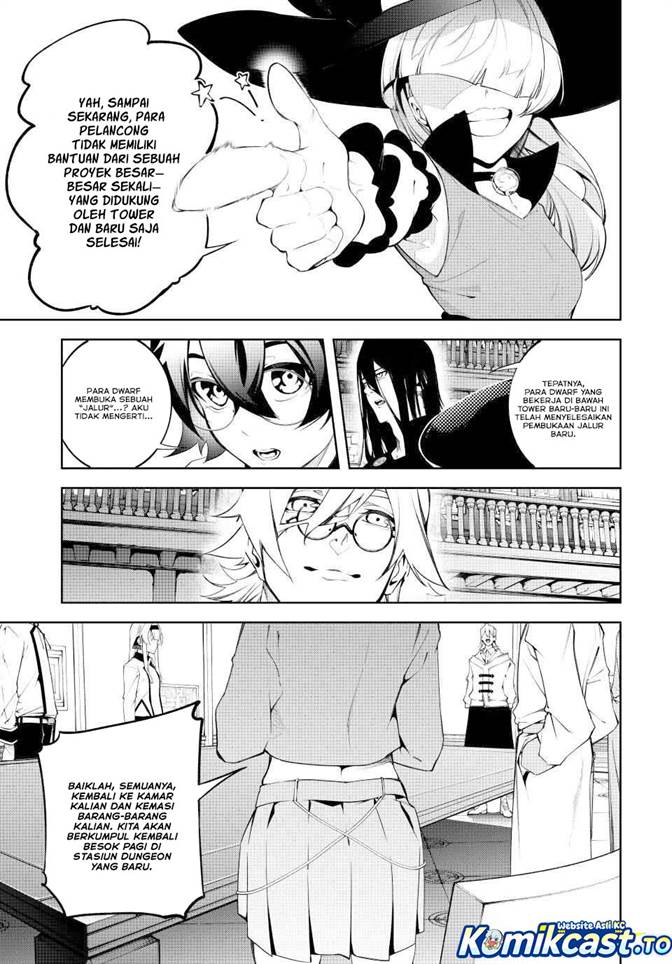 Read Tsue to Tsurugi no Wistoria ID Manga Online