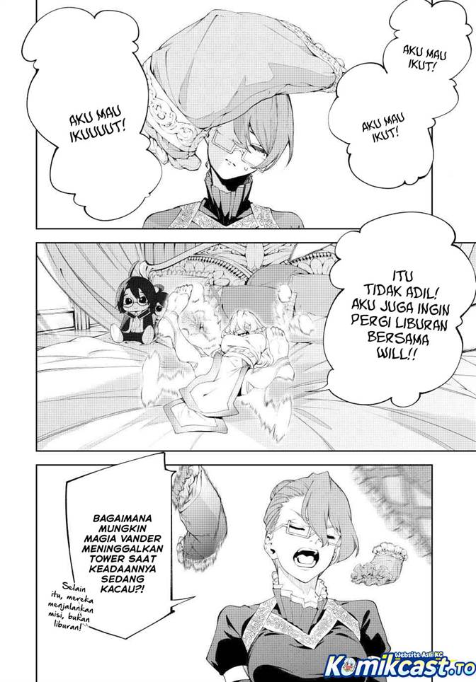 Read Tsue to Tsurugi no Wistoria ID Manga Online