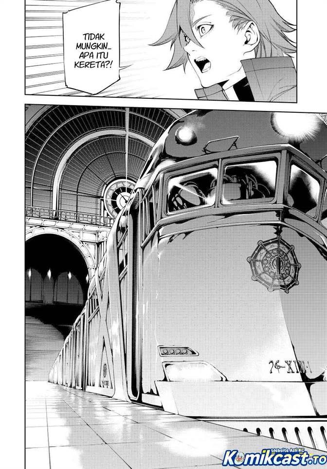 Read Tsue to Tsurugi no Wistoria ID Manga Online