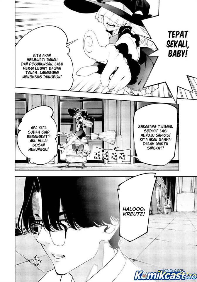 Read Tsue to Tsurugi no Wistoria ID Manga Online