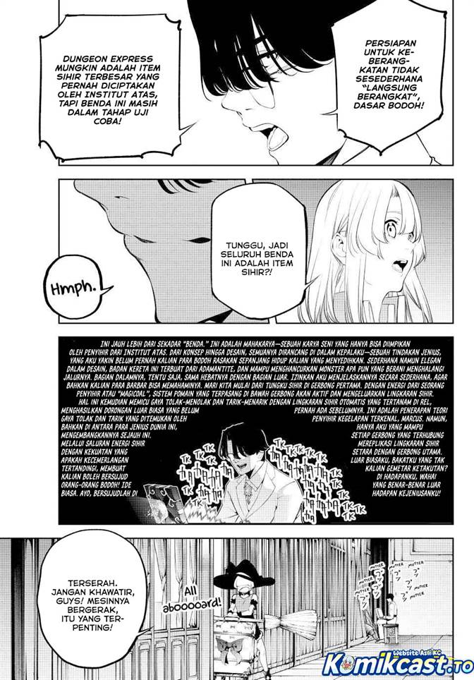 Read Tsue to Tsurugi no Wistoria ID Manga Online