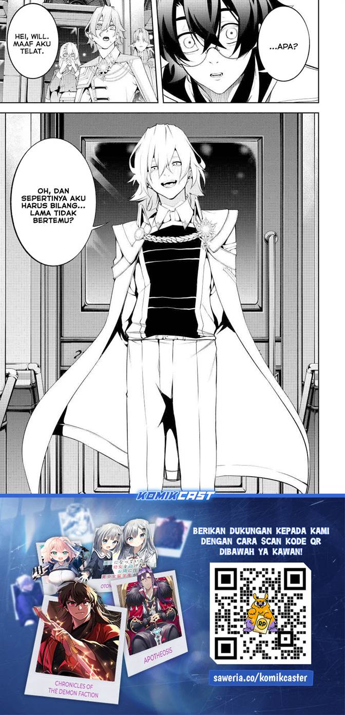 Read Tsue to Tsurugi no Wistoria ID Manga Online