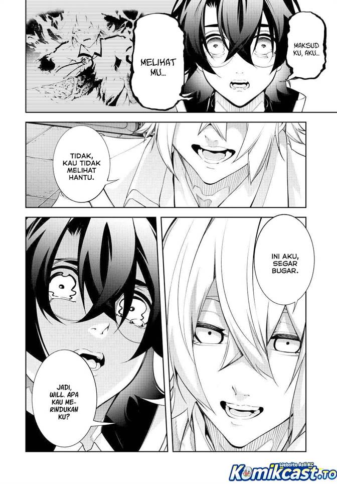 Read Tsue to Tsurugi no Wistoria ID Manga Online