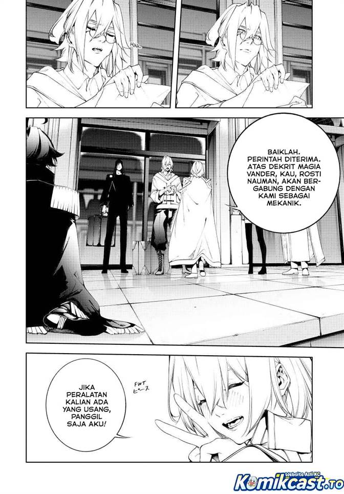 Read Tsue to Tsurugi no Wistoria ID Manga Online