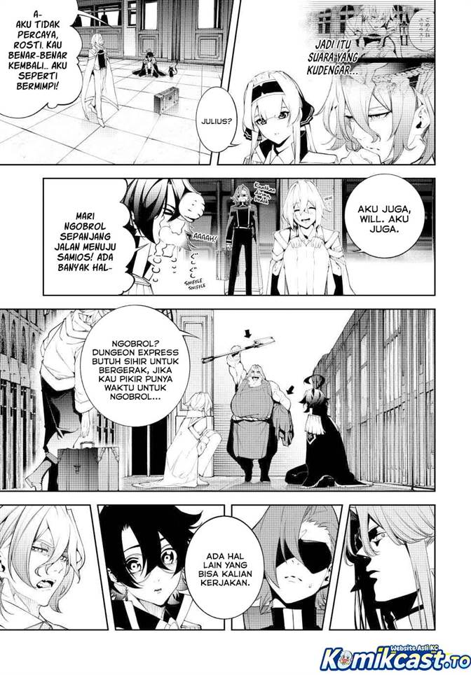 Read Tsue to Tsurugi no Wistoria ID Manga Online