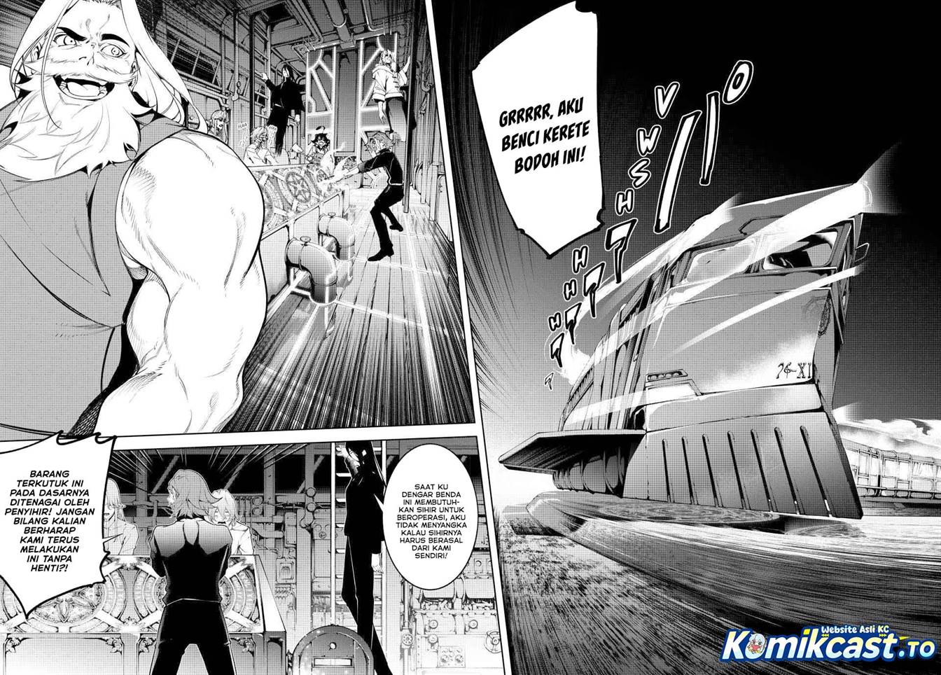 Read Tsue to Tsurugi no Wistoria ID Manga Online