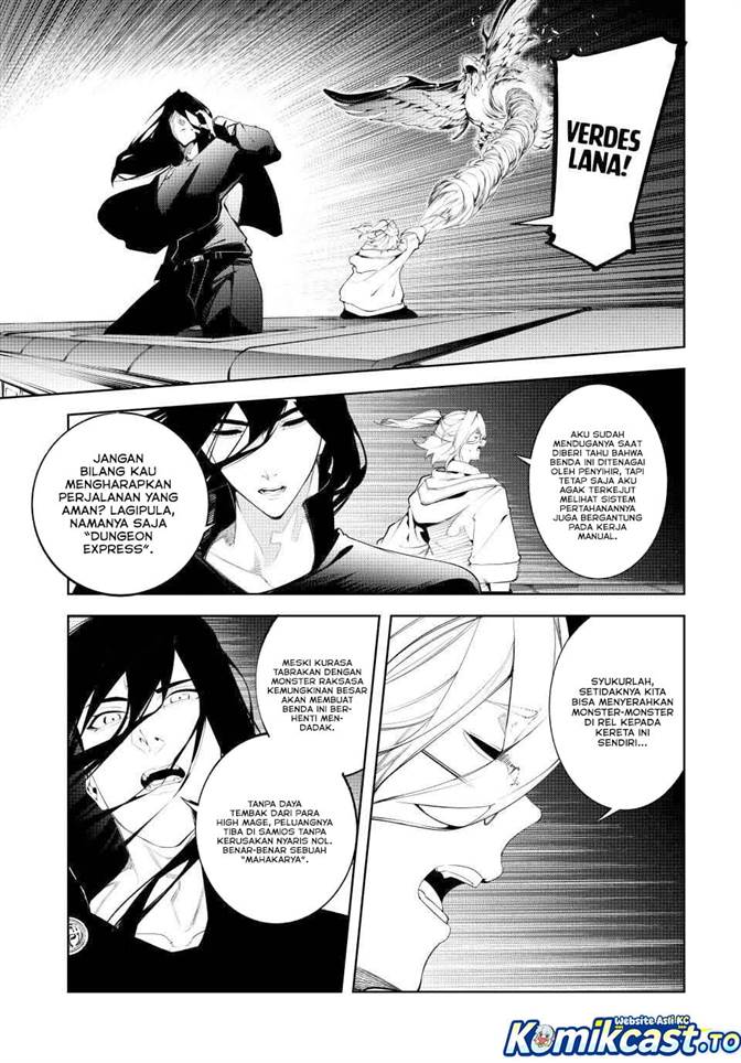 Read Tsue to Tsurugi no Wistoria ID Manga Online