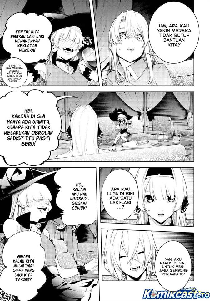 Read Tsue to Tsurugi no Wistoria ID Manga Online