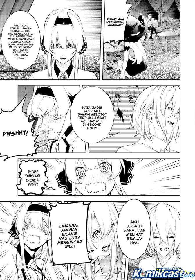 Read Tsue to Tsurugi no Wistoria ID Manga Online