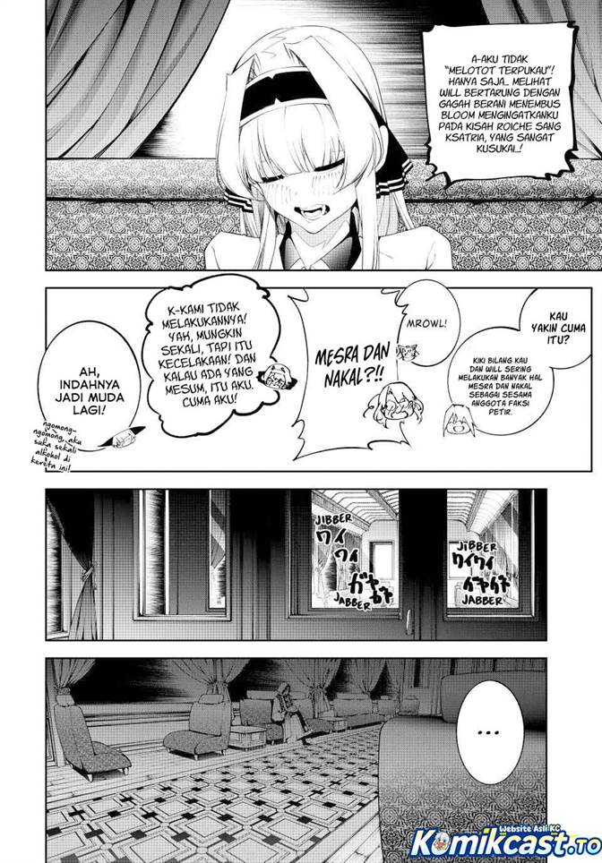 Read Tsue to Tsurugi no Wistoria ID Manga Online