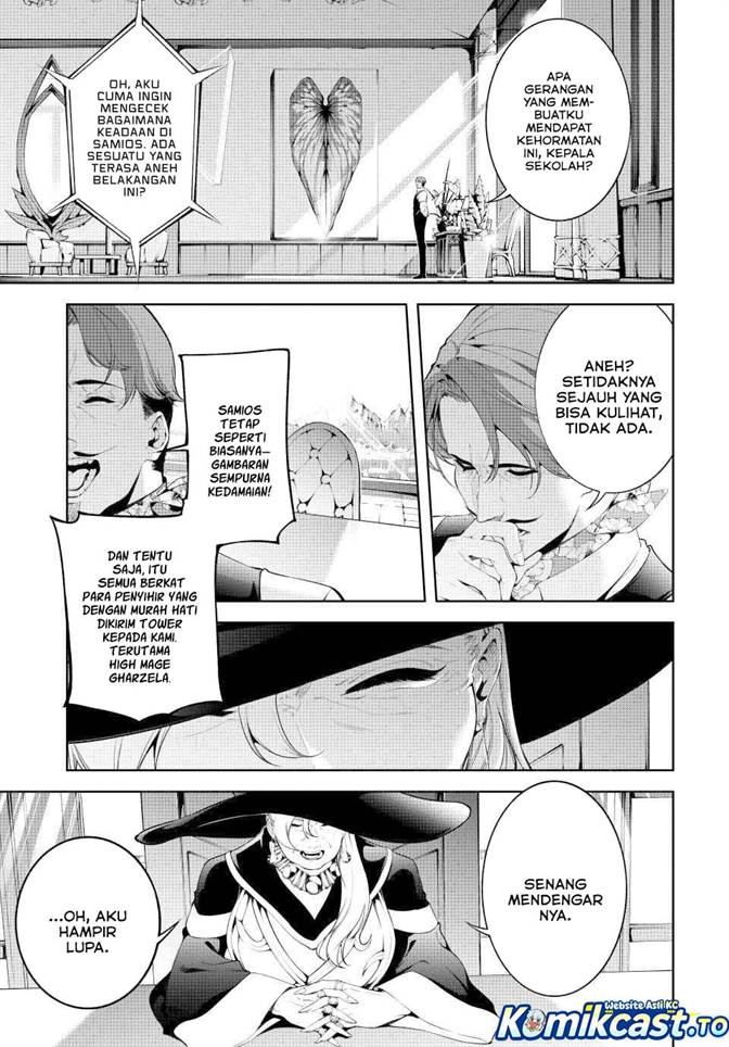 Read Tsue to Tsurugi no Wistoria ID Manga Online