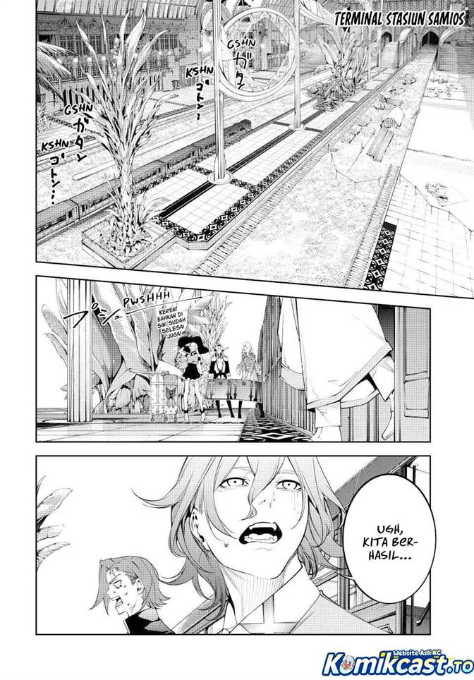 Read Tsue to Tsurugi no Wistoria ID Manga Online