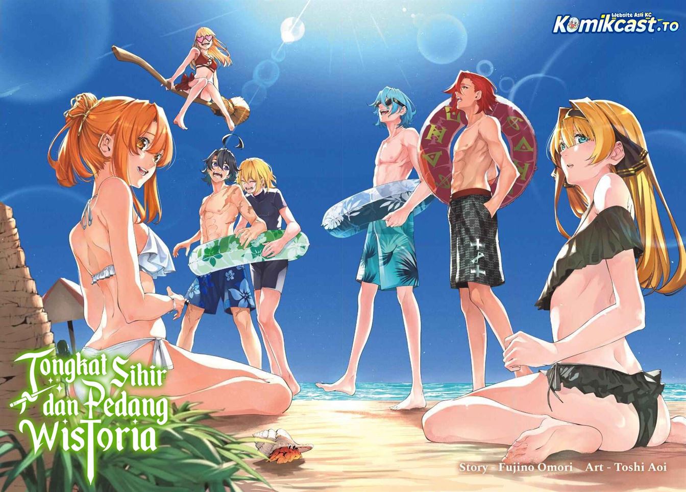 Read Tsue to Tsurugi no Wistoria ID Manga Online