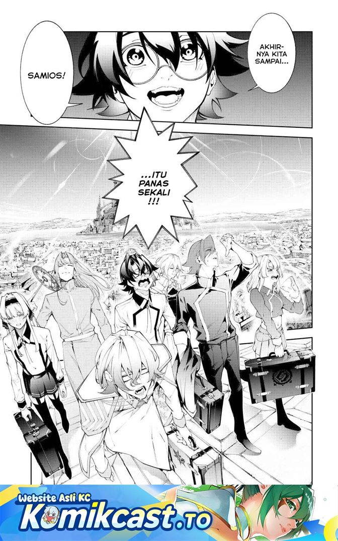 Read Tsue to Tsurugi no Wistoria ID Manga Online