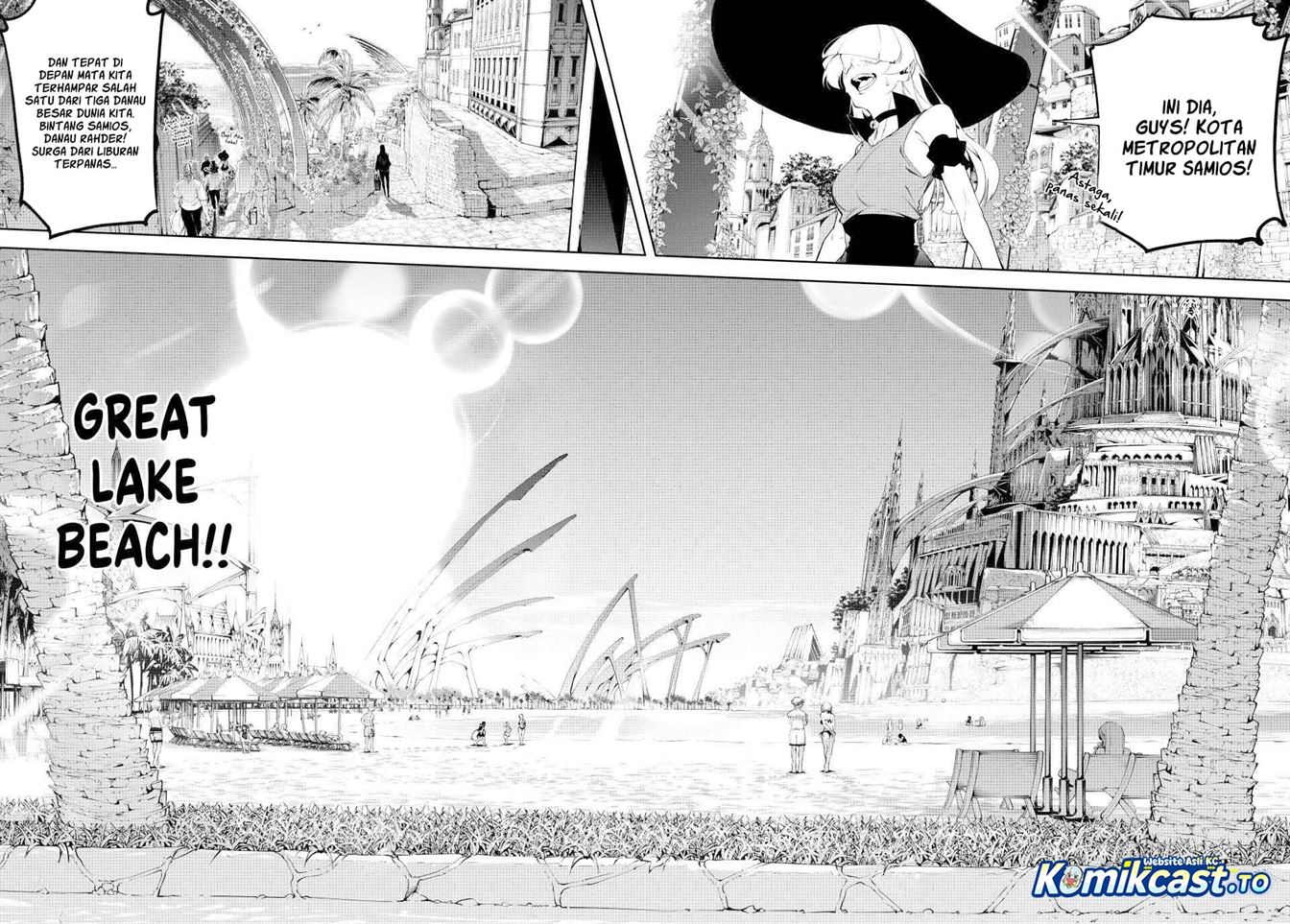 Read Tsue to Tsurugi no Wistoria ID Manga Online