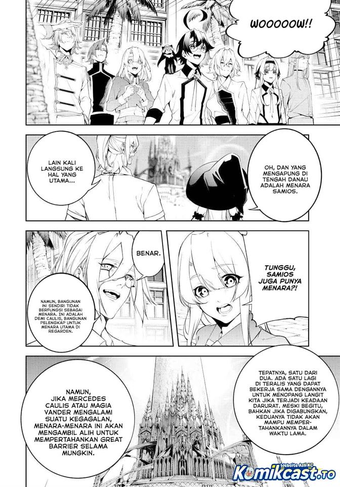 Read Tsue to Tsurugi no Wistoria ID Manga Online