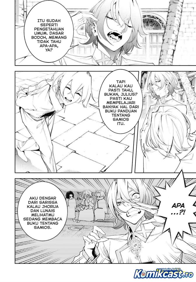 Read Tsue to Tsurugi no Wistoria ID Manga Online