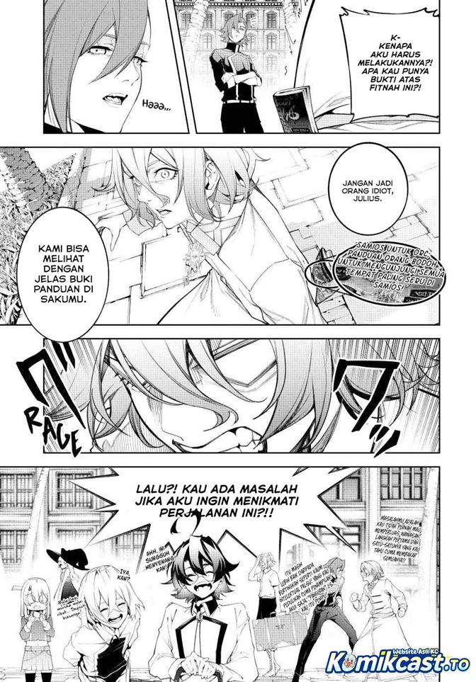 Read Tsue to Tsurugi no Wistoria ID Manga Online