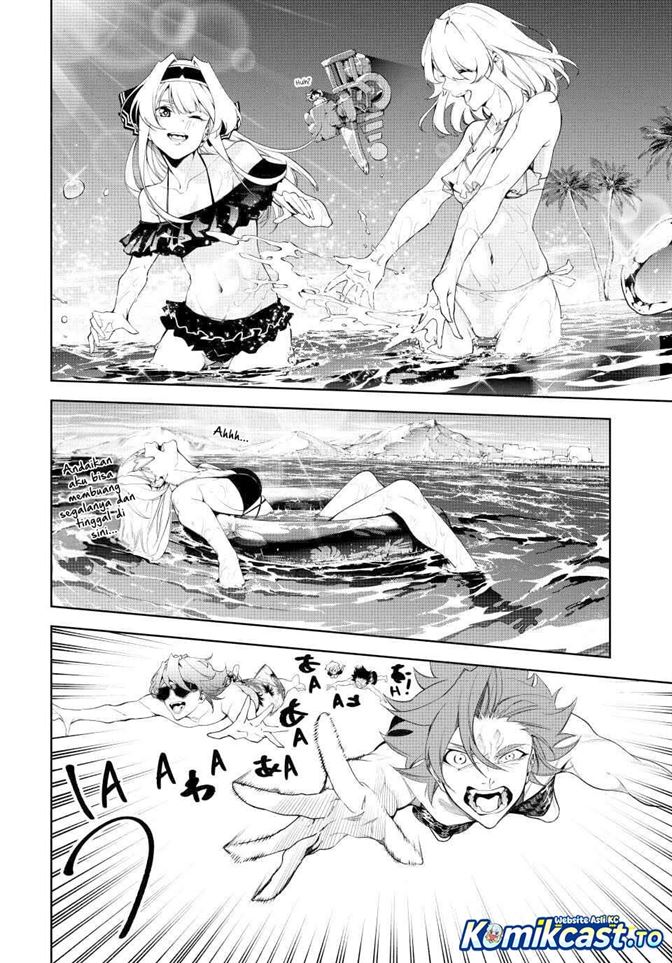 Read Tsue to Tsurugi no Wistoria ID Manga Online