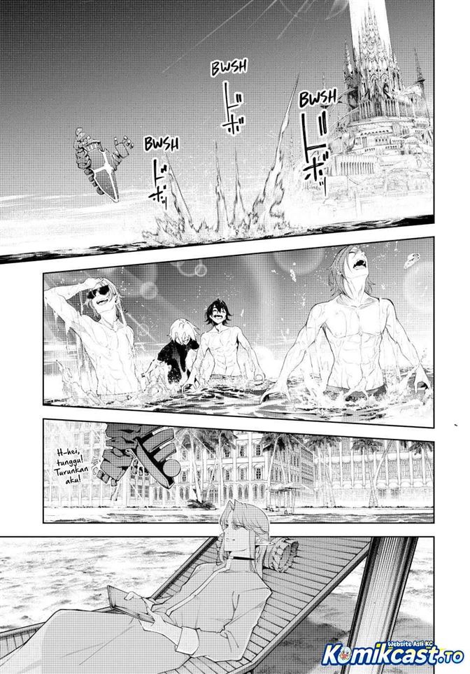 Read Tsue to Tsurugi no Wistoria ID Manga Online