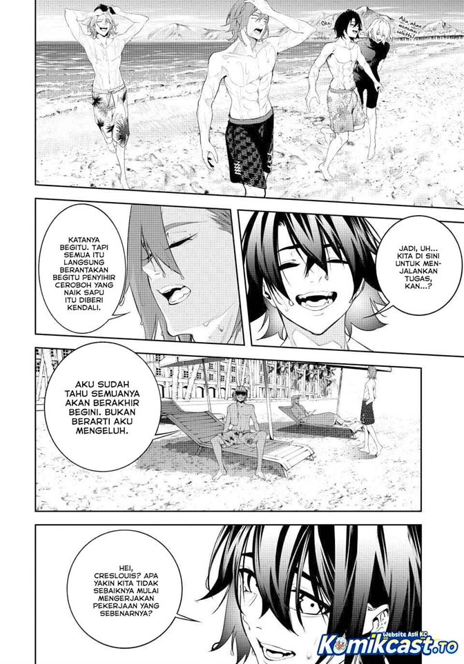 Read Tsue to Tsurugi no Wistoria ID Manga Online