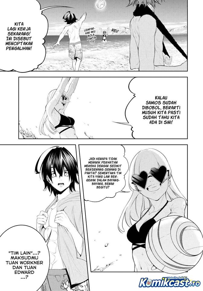 Read Tsue to Tsurugi no Wistoria ID Manga Online