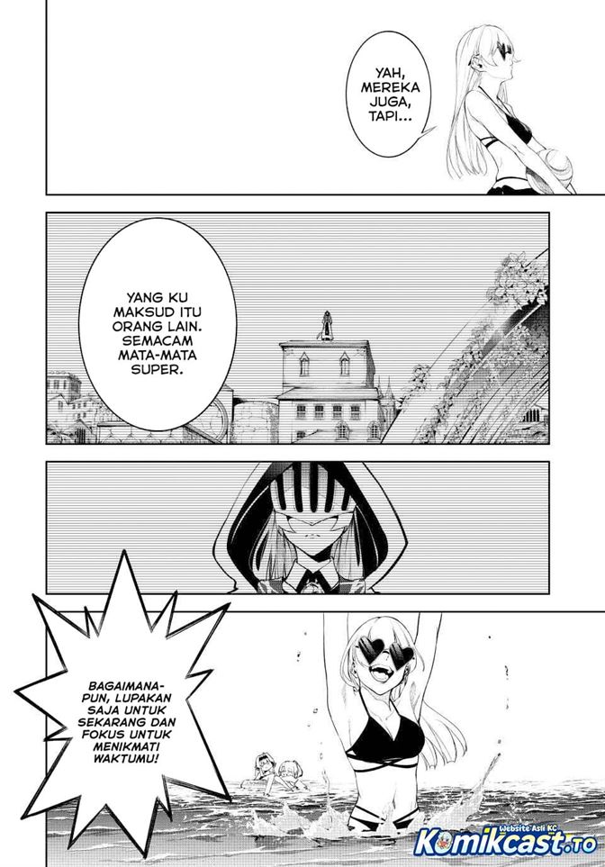 Read Tsue to Tsurugi no Wistoria ID Manga Online