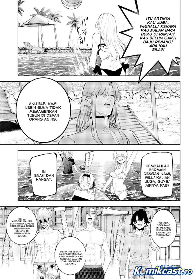 Read Tsue to Tsurugi no Wistoria ID Manga Online