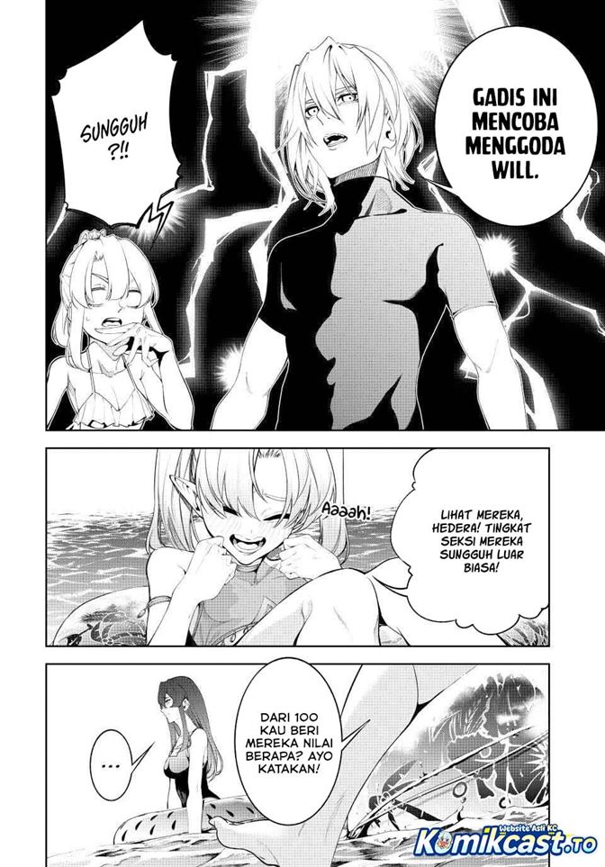 Read Tsue to Tsurugi no Wistoria ID Manga Online