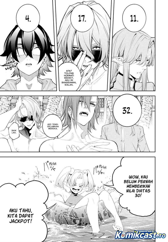 Read Tsue to Tsurugi no Wistoria ID Manga Online