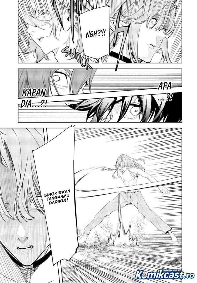 Read Tsue to Tsurugi no Wistoria ID Manga Online