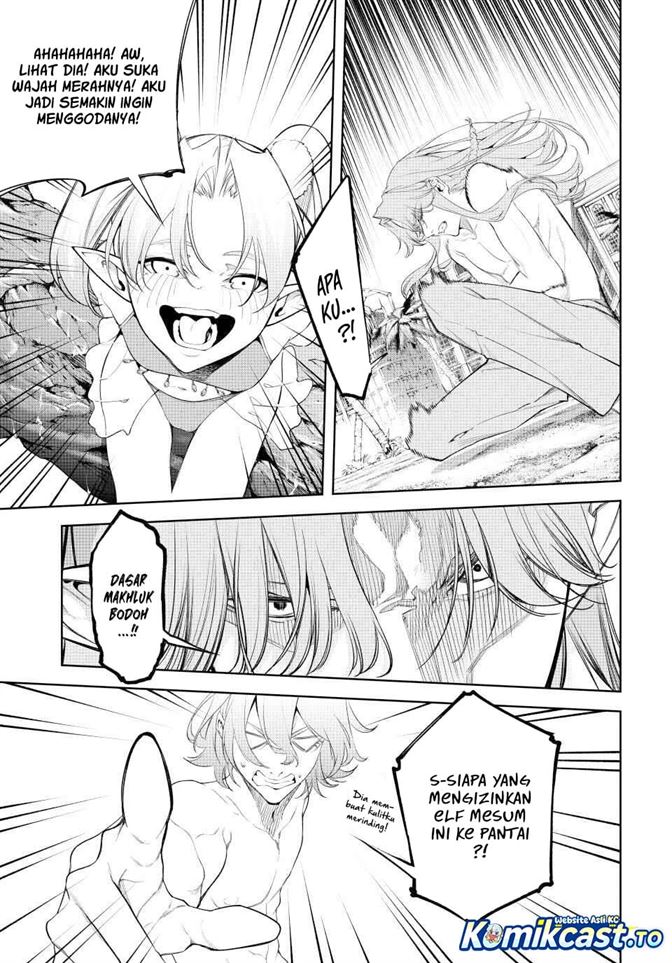 Read Tsue to Tsurugi no Wistoria ID Manga Online
