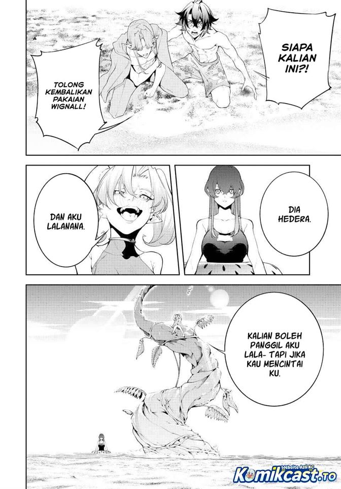 Read Tsue to Tsurugi no Wistoria ID Manga Online