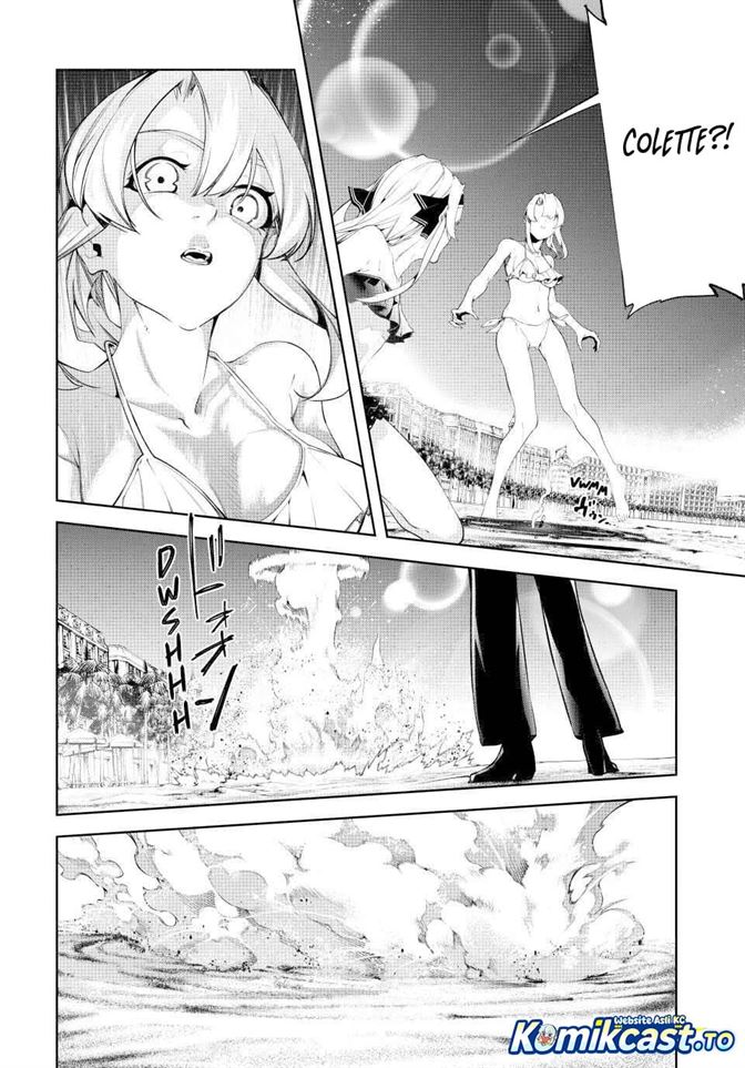 Read Tsue to Tsurugi no Wistoria ID Manga Online