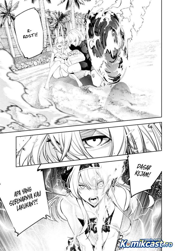 Read Tsue to Tsurugi no Wistoria ID Manga Online