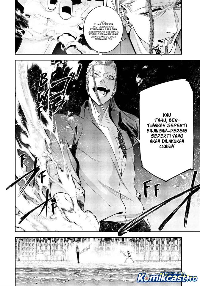 Read Tsue to Tsurugi no Wistoria ID Manga Online