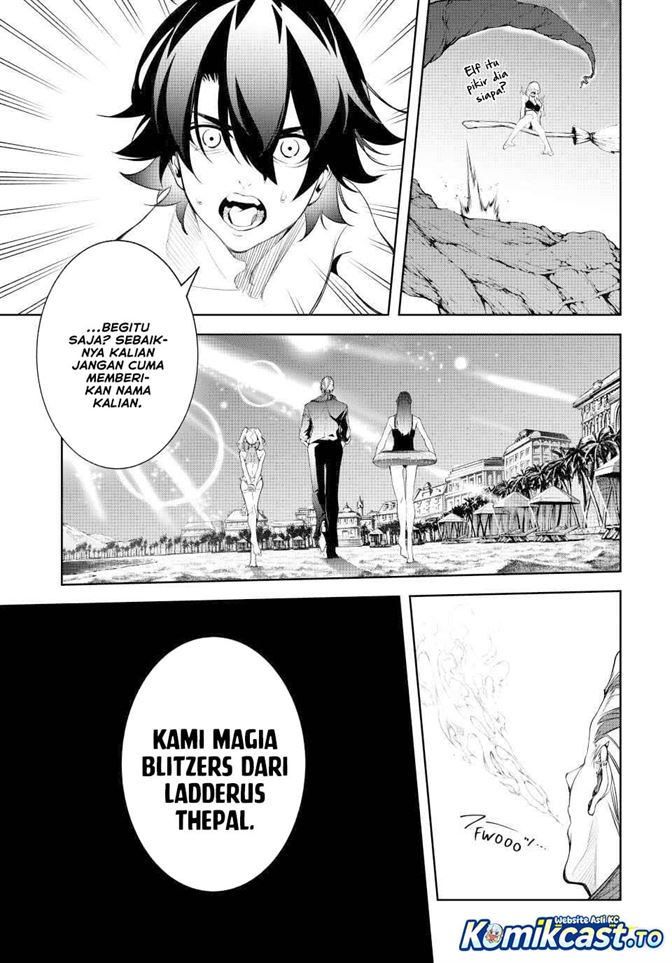 Read Tsue to Tsurugi no Wistoria ID Manga Online