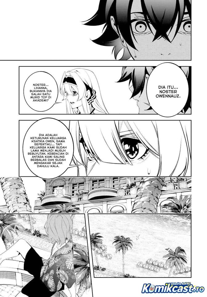 Read Tsue to Tsurugi no Wistoria ID Manga Online