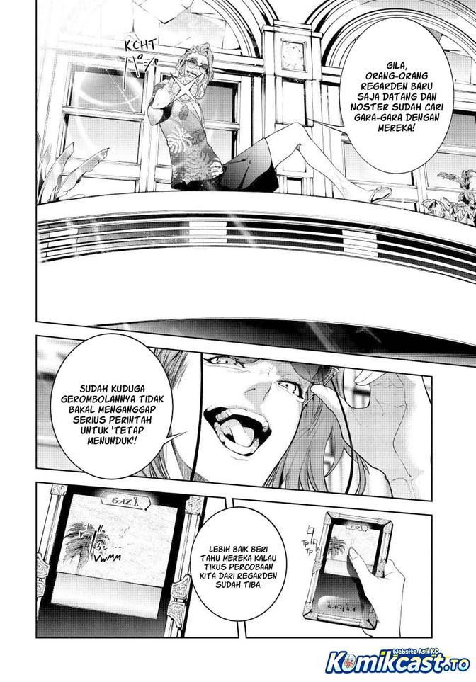 Read Tsue to Tsurugi no Wistoria ID Manga Online