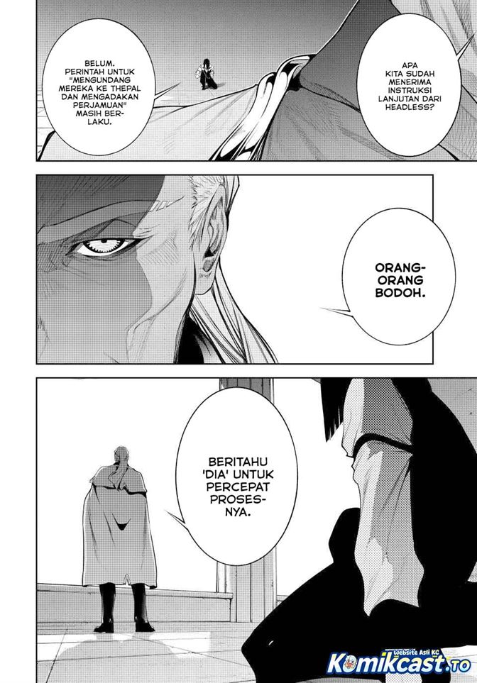 Read Tsue to Tsurugi no Wistoria ID Manga Online