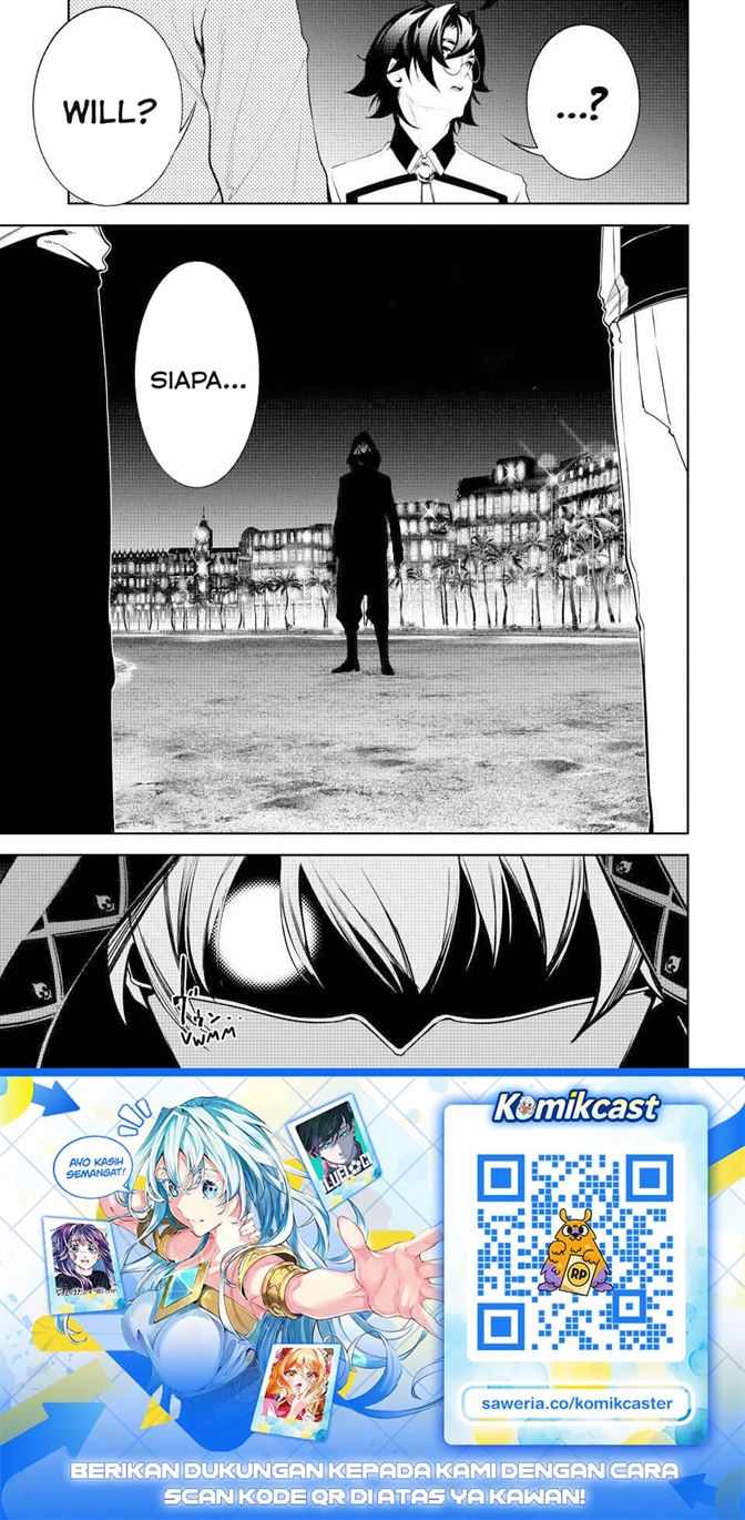 Read Tsue to Tsurugi no Wistoria ID Manga Online