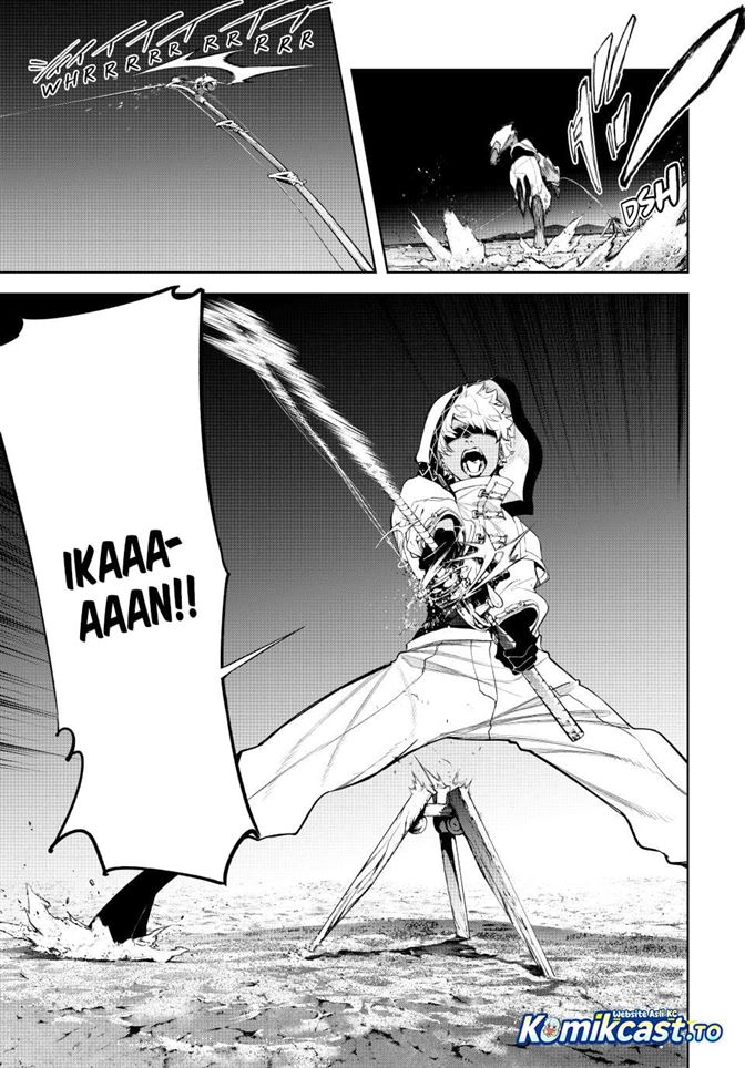 Read Tsue to Tsurugi no Wistoria ID Manga Online