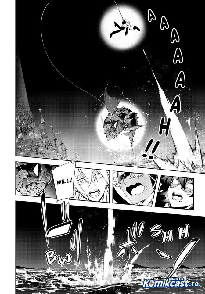 Read Tsue to Tsurugi no Wistoria ID Manga Online
