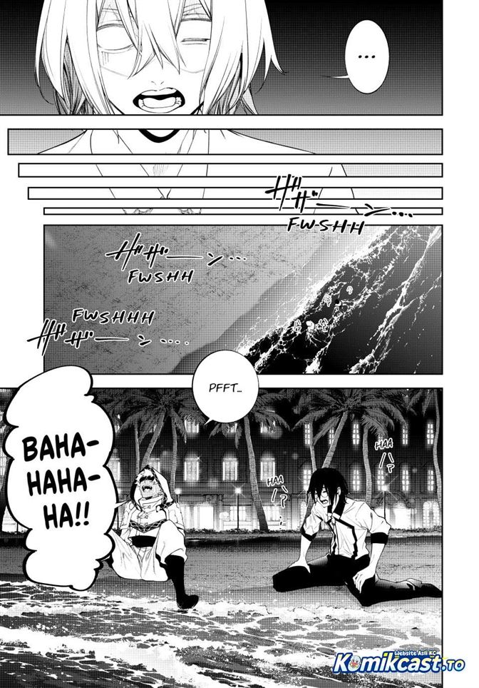 Read Tsue to Tsurugi no Wistoria ID Manga Online