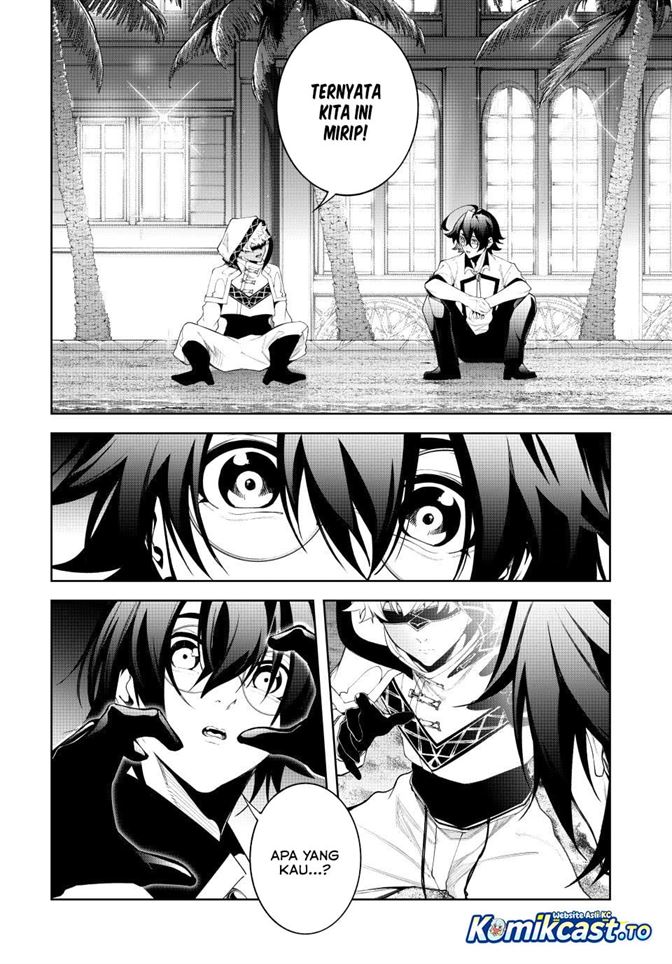 Read Tsue to Tsurugi no Wistoria ID Manga Online