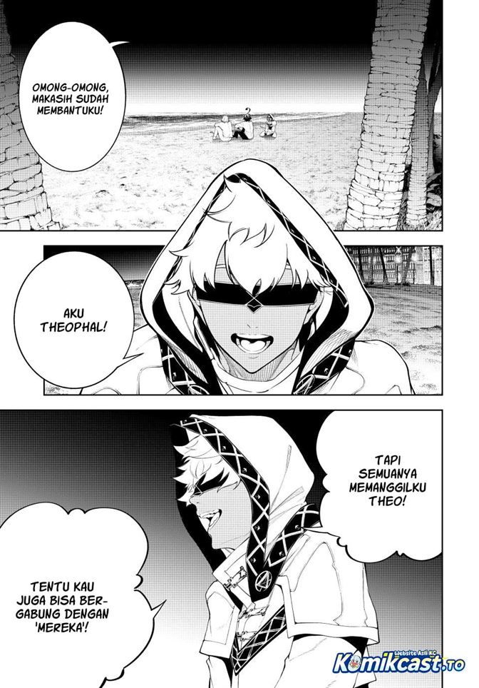 Read Tsue to Tsurugi no Wistoria ID Manga Online