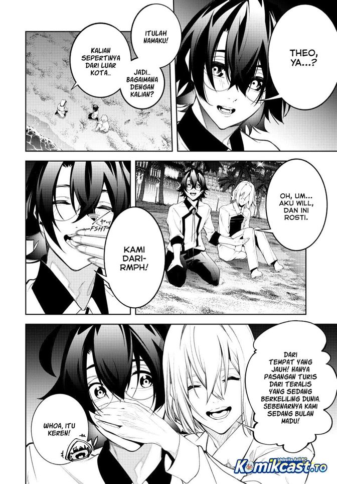 Read Tsue to Tsurugi no Wistoria ID Manga Online
