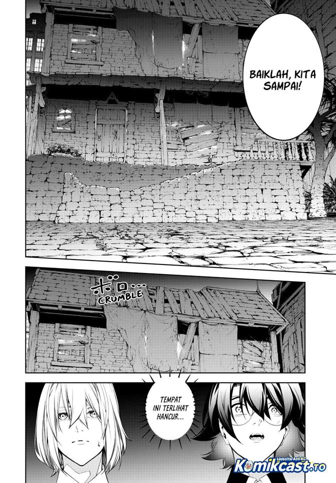 Read Tsue to Tsurugi no Wistoria ID Manga Online
