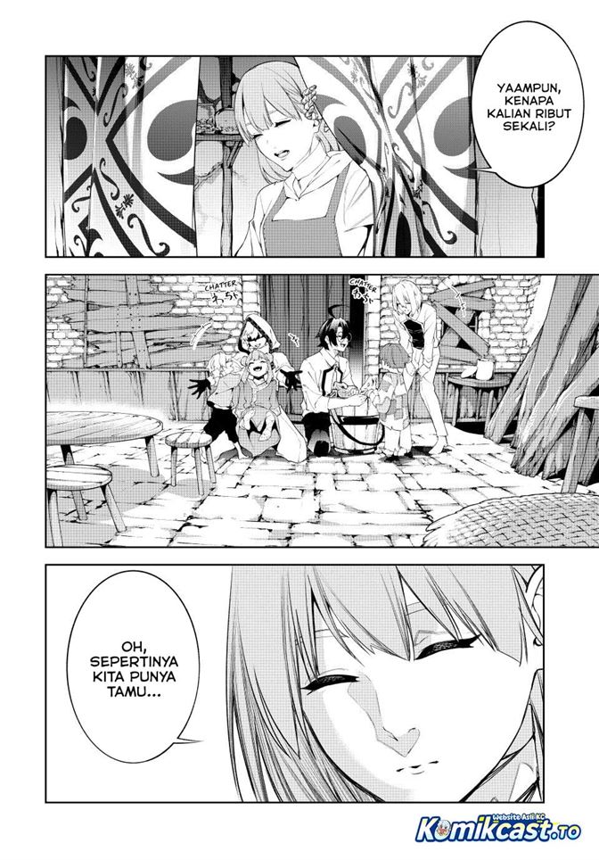 Read Tsue to Tsurugi no Wistoria ID Manga Online