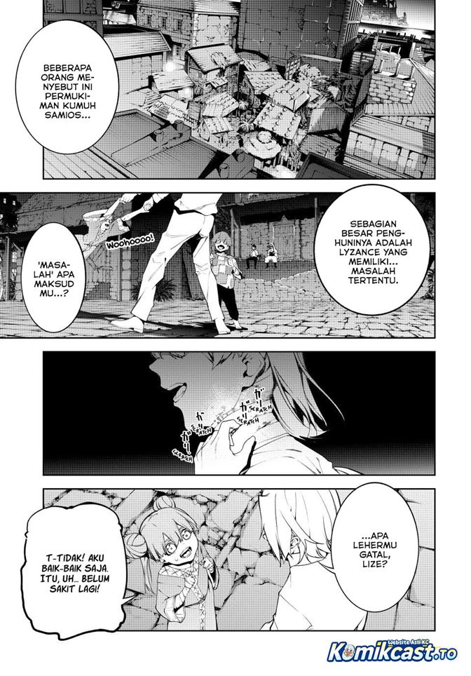 Read Tsue to Tsurugi no Wistoria ID Manga Online